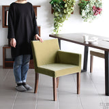 ダイニングチェアー カフェ風インテリア | JOY Sサイズ 左肘タイプ ブラウン脚 モケット生地