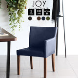 ワークチェア チェア カフェ風 | JOY Sサイズ 左肘タイプ 合皮生地 ブラウン脚