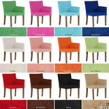 ダイニングチェア 椅子 北欧風 | JOY Sサイズ 左肘タイプ ソフィア生地 ブラウン脚