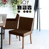 ダイニングチェア 北欧風 1人掛け | JOY Sサイズ 肘なしタイプ 合皮生地 ブラウン脚