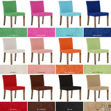 ダイニングチェア カフェ風インテリア | JOY Sサイズ 肘なしタイプ ソフィア生地 ブラウン脚