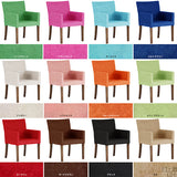 食卓チェア 1人掛けイス | JOY Mサイズ 両肘タイプ ソフィア生地 ブラウン脚 1脚