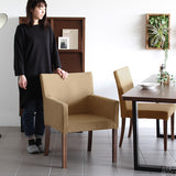 食卓チェア 1人掛けイス | JOY Mサイズ 両肘タイプ ソフィア生地 ブラウン脚 1脚