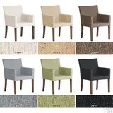 ダイニングチェア デスクチェア 椅子 | JOY Mサイズ 両肘タイプ NS-7生地 ブラウン脚 1脚