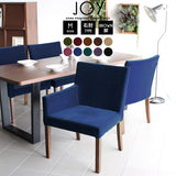 椅子 チェア ダイニング | JOY Mサイズ 右肘タイプ モケット生地 ブラウン脚 1脚