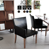 リビングチェア 食卓 椅子 | JOY Mサイズ 右肘タイプ 合皮生地 ブラウン脚 1脚