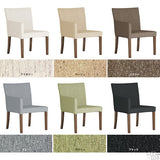 食卓チェア カフェ チェア | JOY Mサイズ 右肘タイプ NS-7生地 ブラウン脚 1脚