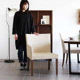 食卓チェア カフェ チェア | JOY Mサイズ 右肘タイプ NS-7生地 ブラウン脚 1脚