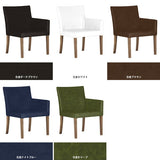 ダイニングチェア 北欧風 カフェ | JOY Mサイズ 左肘タイプ 合皮生地 ブラウン脚 1脚