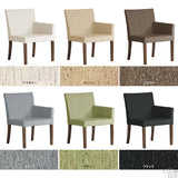 ダイニングチェア 食卓椅子 | JOY Mサイズ 左肘タイプ NS-7生地 ブラウン脚 1脚