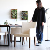 ダイニングチェア 食卓椅子 | JOY Mサイズ 左肘タイプ NS-7生地 ブラウン脚 1脚