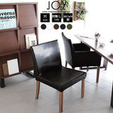 食卓チェア イス チェア | JOY Mサイズ 肘なしタイプ 合皮生地 ブラウン脚 1脚