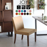 ダイニングチェア 1人掛け | JOY Mサイズ 肘なしタイプ ソフィア生地 ブラウン脚 1脚