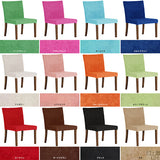 ダイニングチェア 1人掛け | JOY Mサイズ 肘なしタイプ ソフィア生地 ブラウン脚 1脚