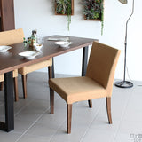 ダイニングチェア 1人掛け | JOY Mサイズ 肘なしタイプ ソフィア生地 ブラウン脚 1脚