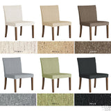 リビングチェア カフェ風 チェア | JOY Mサイズ 肘なしタイプ NS-7生地 ブラウン脚 1脚