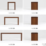 テレビ台 ラック 飾り棚 | ZERO CORE