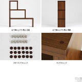 テレビ台 ラック 飾り棚 | ZERO CORE