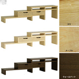 伸縮 テレビ台 | glande HANDSOME