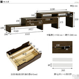 伸縮 テレビ台 | glande HANDSOME