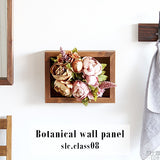 人工観葉植物 フェイクフラワー | Botanical slc.class 08