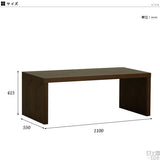 センターテーブル ローテーブル 天然木 | glande 1155CT