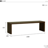 ローテーブル 天然木 センターテーブル | glande 1540CT