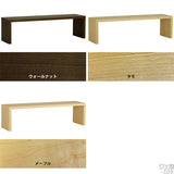 ローテーブル 天然木 センターテーブル | glande 1540CT