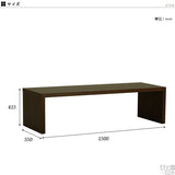 センターテーブル 天然木 ローテーブル | glande 1555CT