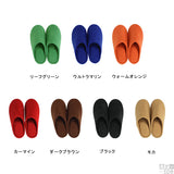 シンプル 耐久性 ルームシューズ | ルームシューズ L ソフィア