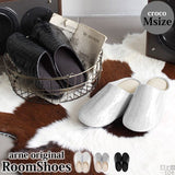 耐久性 オシャレ ルームシューズ | ルームシューズ M クロコ