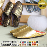 スリッパ 日本製 ルームシューズ | ルームシューズ M 西陣織