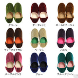 レトロ 日本製 バブーシュ | バブーシュ M モケット