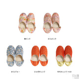 日本製 履きやすい バブーシュ | バブーシュ M 西陣織