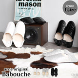 スリッパ 耐久性 バブーシュ | バブーシュ L クロコ