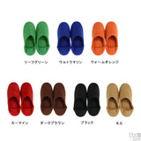 スリッパ シンプル バブーシュ | バブーシュ M ソフィア