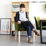 ダイニングチェア 北欧インテリア | JOY Sサイズ 右肘タイプ 迷彩生地 ナチュラル脚