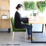 ダイニングチェア カフェ風インテリア | JOY Sサイズ 肘なしタイプ 迷彩生地 ナチュラル脚