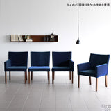 カフェチェア デスクチェア デスクチェア | JOY Mサイズ 左肘タイプ 迷彩 ブラウン脚 1脚