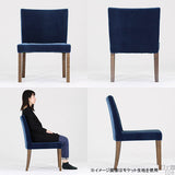 ソファチェア レストラン椅子 | JOY Mサイズ 肘なしタイプ モダン生地 ブラウン脚 1脚