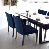 ソファチェア レストラン椅子 | JOY Mサイズ 肘なしタイプ モダン生地 ブラウン脚 1脚