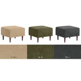 共通オットマン モダン生地