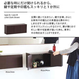 ウォールシェルフ 扉付き | WallBox7-DX B 単品M 木目
