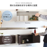 ウォールシェルフ 扉付き | WallBox7-DX B 単品M 木目