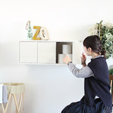 ウォールシェルフ 扉付き | WallBox7-DX B 単品M 木目