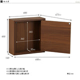 ウォールシェルフ 扉付き | WallBox7-DX D 単品M 木目