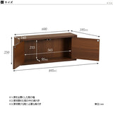 ウォールシェルフ 扉付き | WallBox7-DX E 単品S 木目