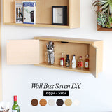 ウォールシェルフ 扉付き | WallBox7-DX E 単品S 木目