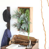 フェイクグリーン 壁掛け 光触媒 | Botanical s.class 12