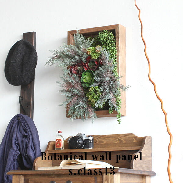 インテリアパネルInterior panel ボタニカル